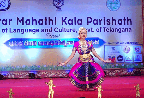 Parishath classical dance performance