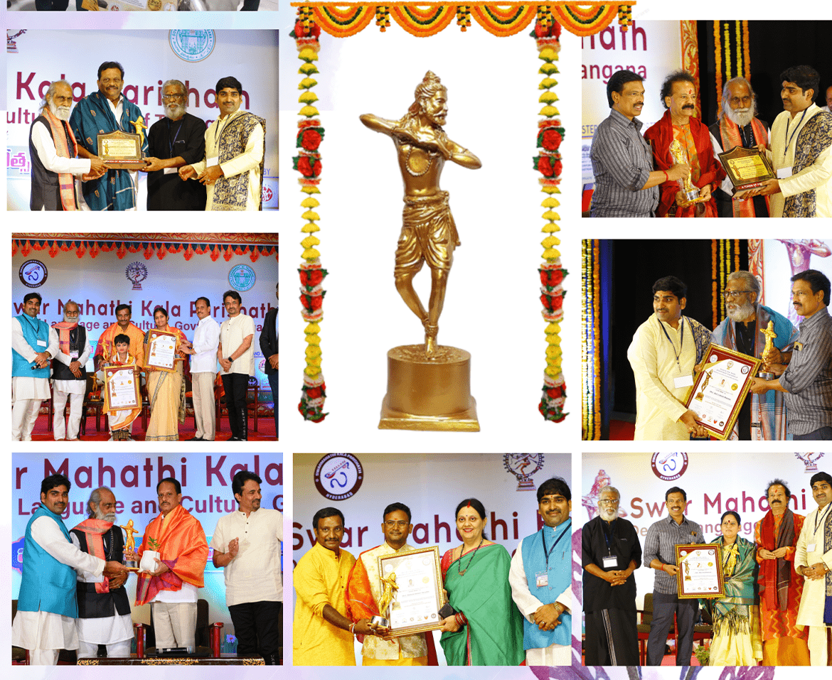 Swarmahathi Kala Parishath cultural events and award presentations