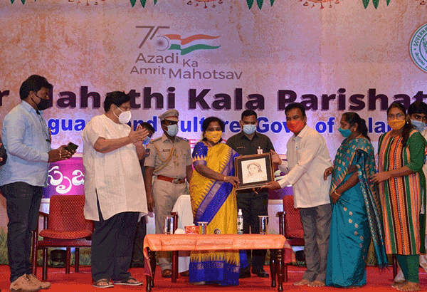 Parishath cultural award presentation