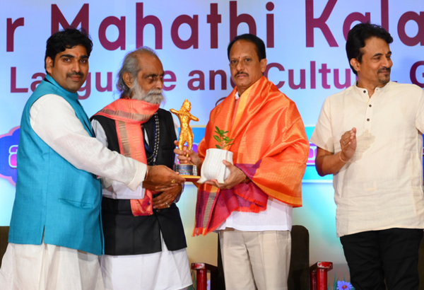 Parishath award presentation