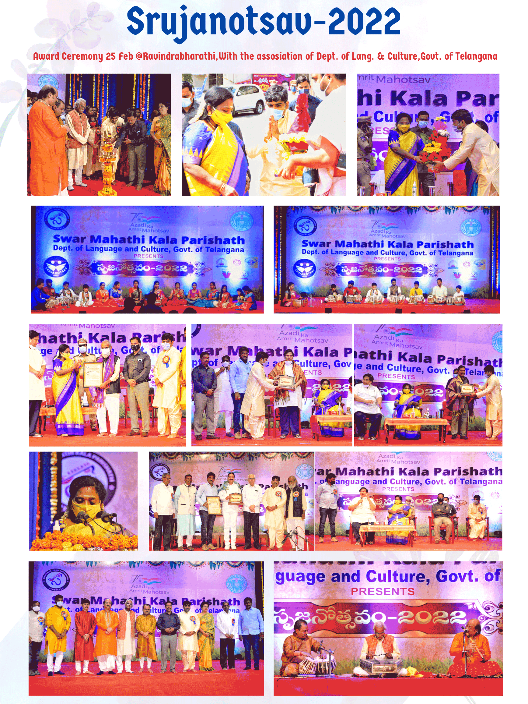 Parishath cultural event photograph