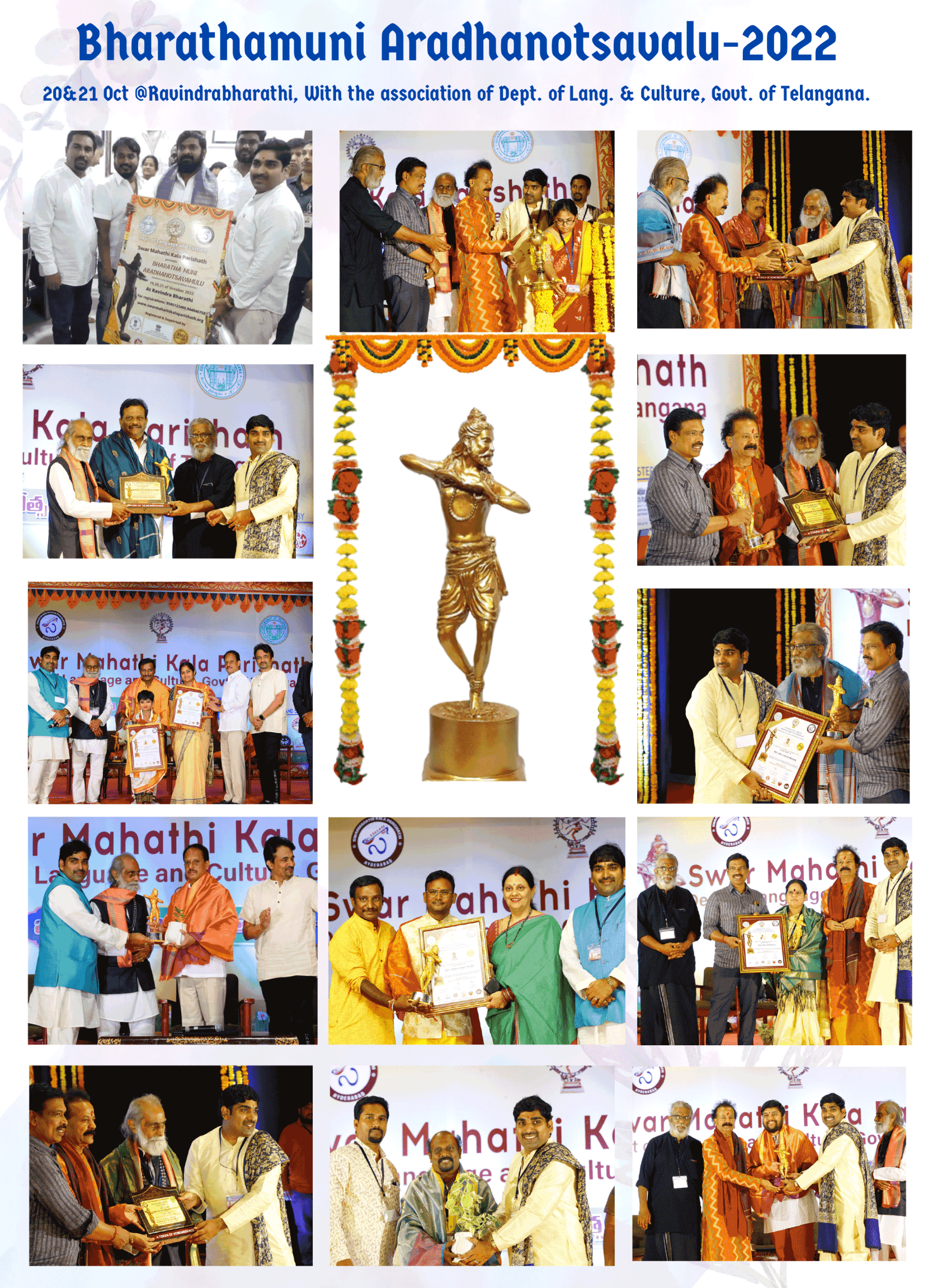 Parishath award ceremony