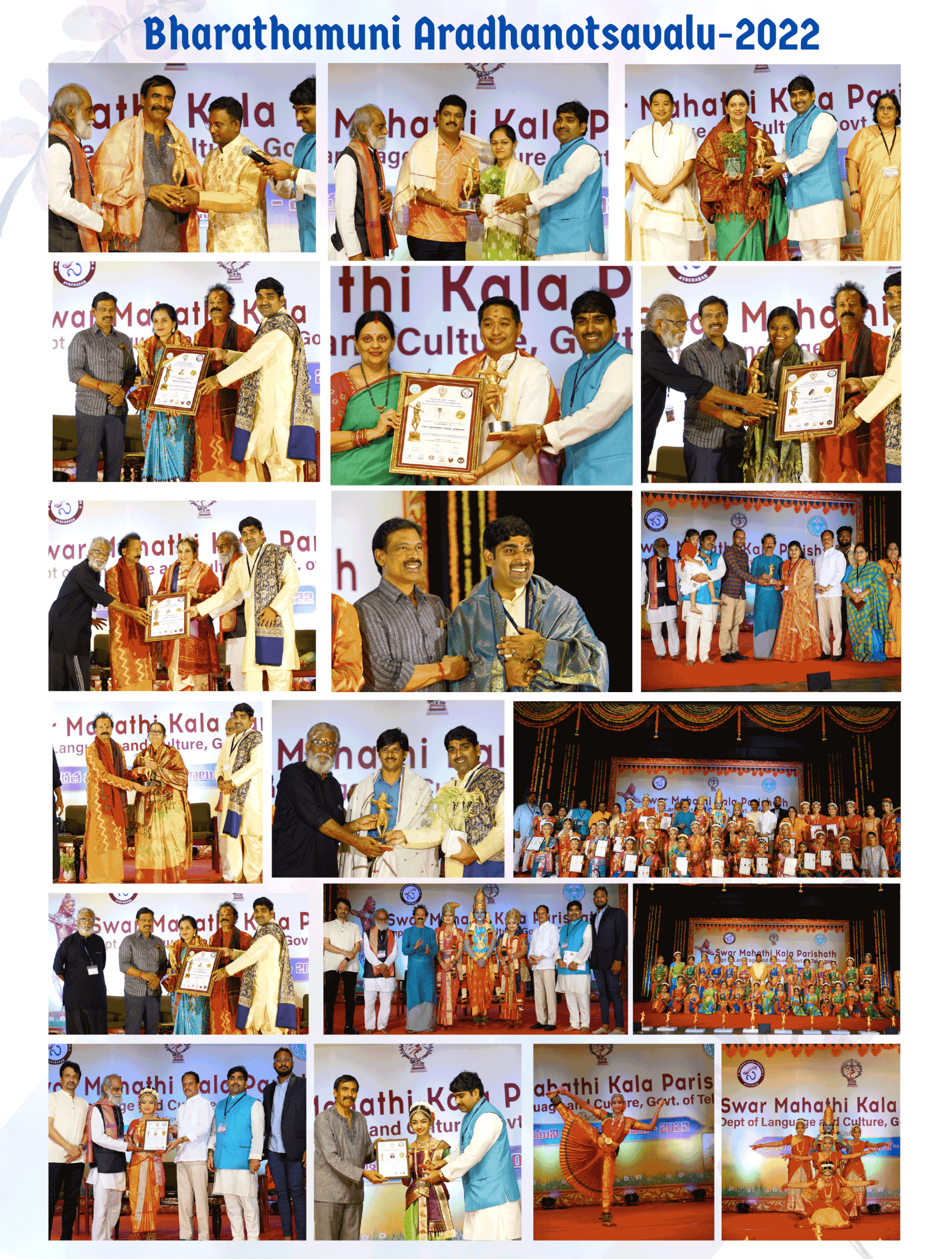 Classical dance programme