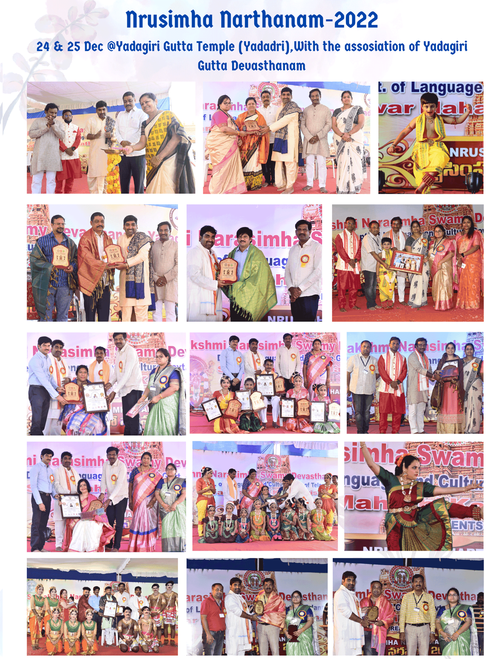 Parishath cultural festival