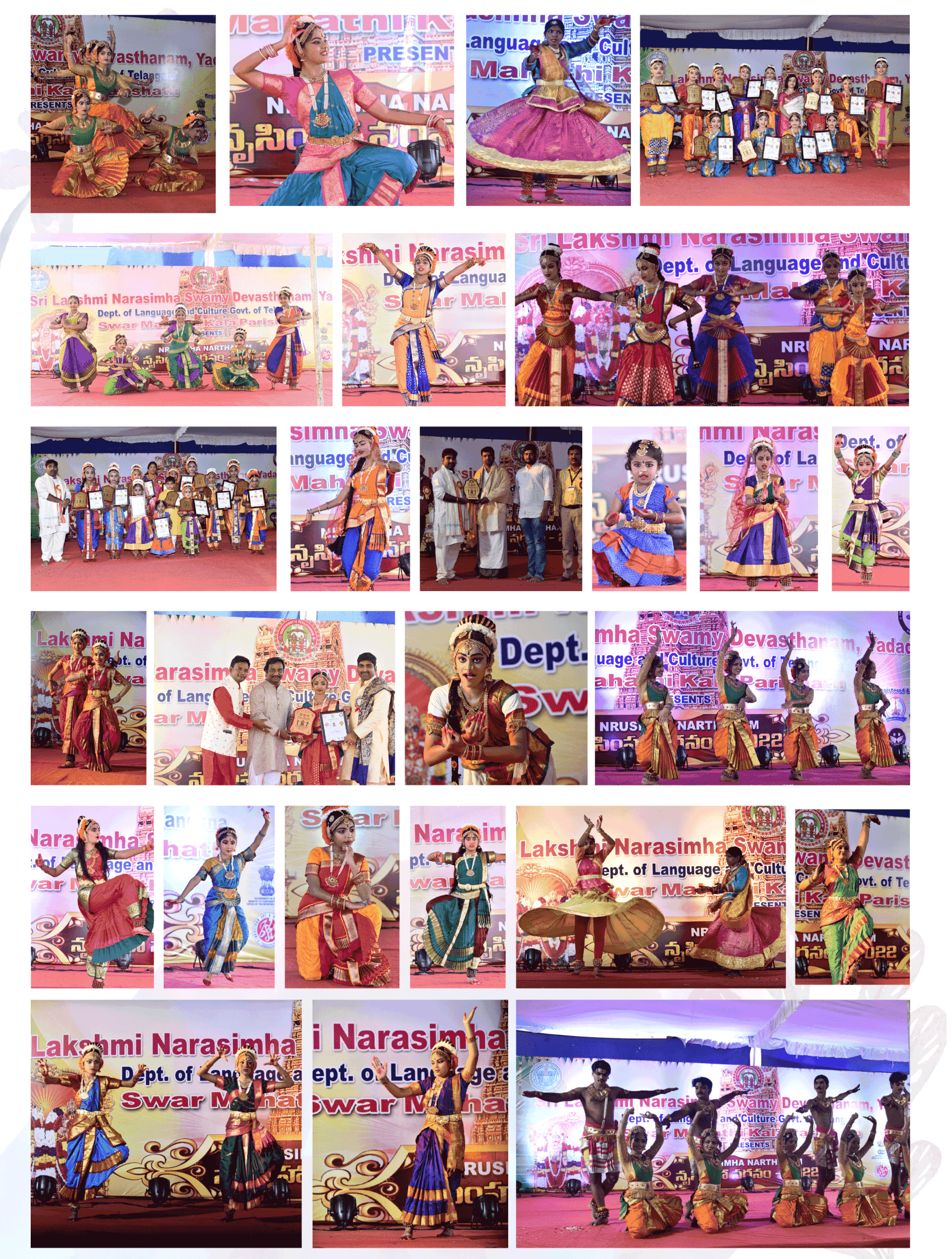 Music and dance celebration