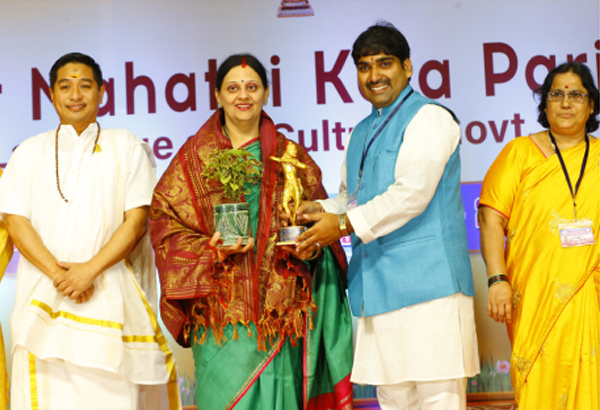Parishath event award presentation