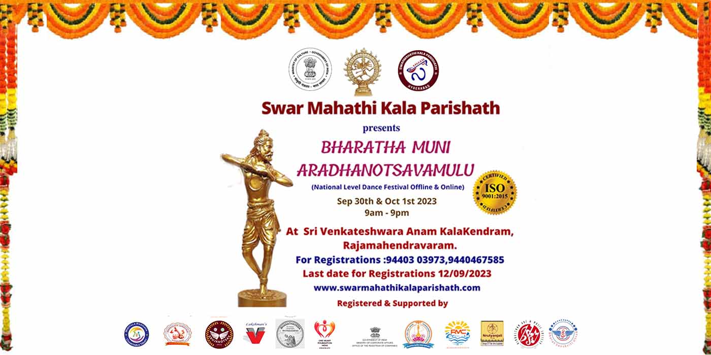 Bharatha Muni Aradhanotsavam dance festival announcement